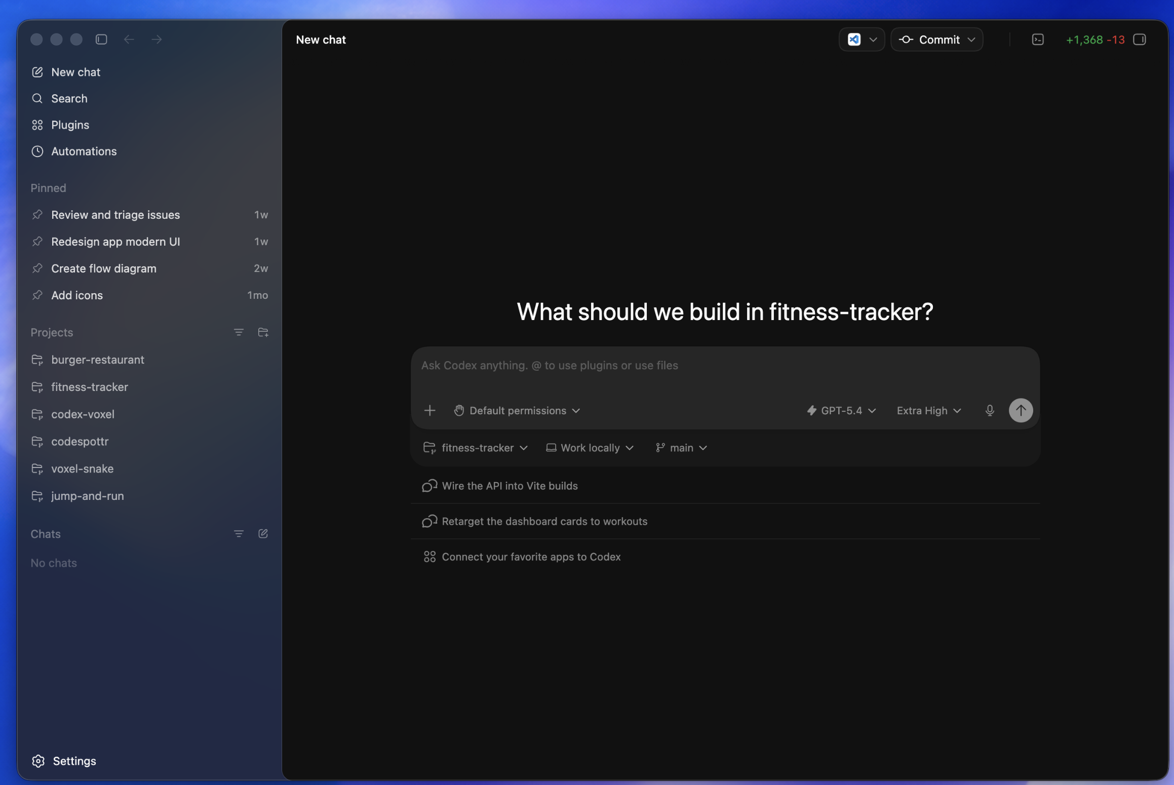 原稿中的旧桌面应用界面，仅用于识别历史教程
